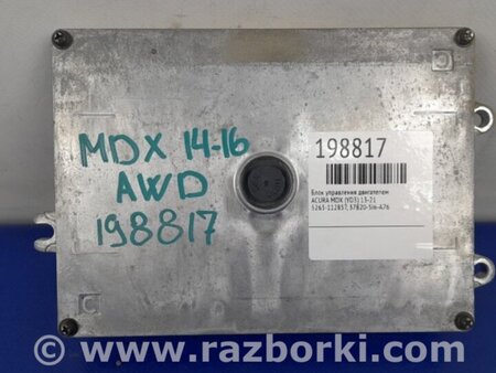 ФОТО Блок управления двигателем для Acura MDX YD3 (06.2013-05.2020) Киев