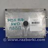ФОТО Блок управления двигателем для Acura MDX YD3 (06.2013-05.2020) Киев