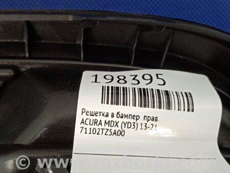 ФОТО Накладка бампера для Acura MDX YD3 (06.2013-05.2020) Киев
