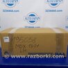ФОТО Фара для Acura MDX YD3 (06.2013-05.2020) Киев