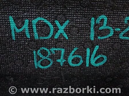 ФОТО Ящик багажника для инструмента для Acura MDX YD3 (06.2013-05.2020) Киев