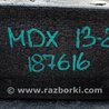 ФОТО Ящик багажника для инструмента для Acura MDX YD3 (06.2013-05.2020) Киев