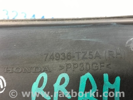 ФОТО Датчик открытия багажника для Acura MDX YD3 (06.2013-05.2020) Киев
