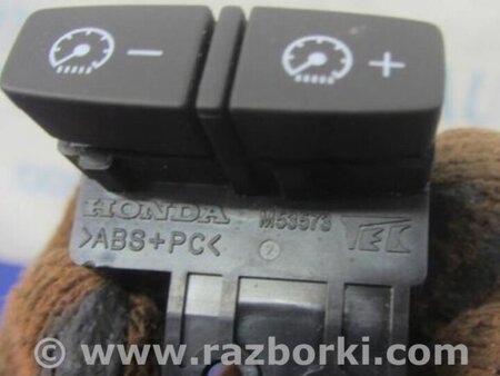 ФОТО Блок управления освещением для Acura MDX YD3 (06.2013-05.2020) Киев
