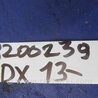 ФОТО Блок управления освещением для Acura MDX YD3 (06.2013-05.2020) Киев