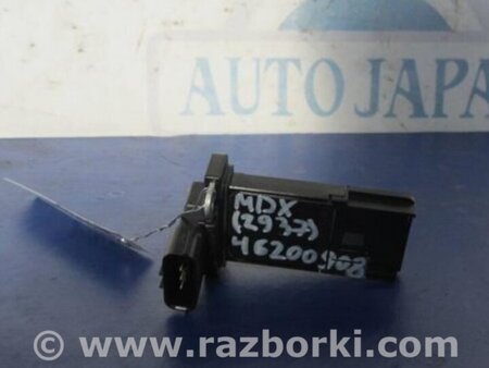 ФОТО Расходомер воздуха для Acura MDX YD3 (06.2013-05.2020) Киев