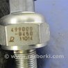 ФОТО Датчик давления топлива для Acura MDX YD3 (06.2013-05.2020) Киев