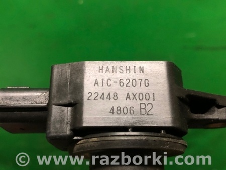 ФОТО Катушка зажигания для Nissan Micra K12 (2002-2010) Киев