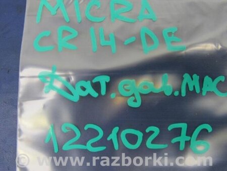 ФОТО Датчик давления масла для Nissan Micra K12 (2002-2010) Киев