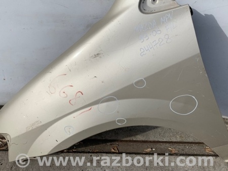 ФОТО Крыло переднее для Mazda MPV Киев