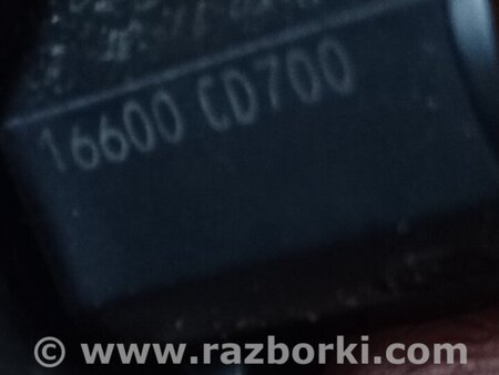 ФОТО Форсунка топливная для Nissan Murano Z50 Киев