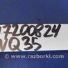 ФОТО Клапан изменения фаз ГРМ для Nissan Murano Z50 Киев