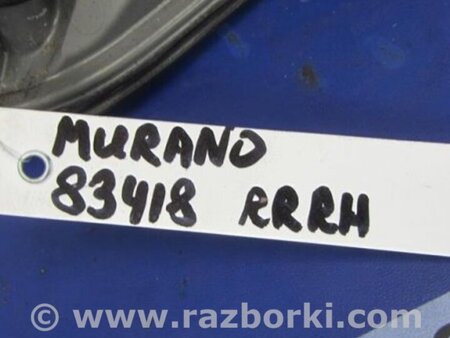 ФОТО Фонарь заднего хода для Nissan Murano Z50 Киев