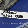 ФОТО Фонарь заднего хода для Nissan Murano Z50 Киев
