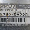 ФОТО Усилитель заднего бампера для Nissan Murano Z50 Киев