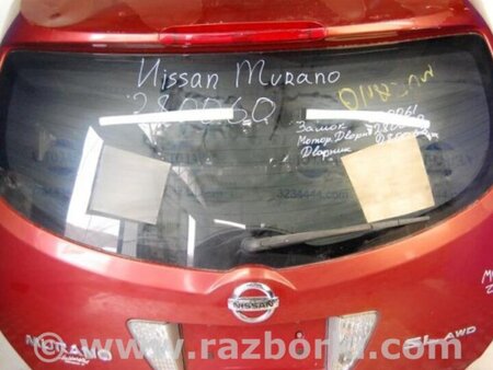 ФОТО Дворник задний для Nissan Murano Z50 Киев