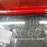 ФОТО Крышка багажника для Nissan Murano Z50 Киев