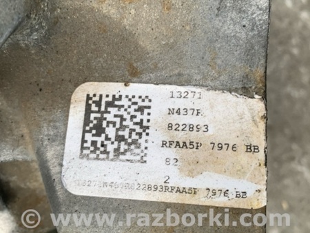 ФОТО АКПП (коробка автомат) для Lincoln MKS (08-16) Киев