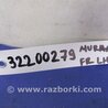 ФОТО Датчик ABS для Nissan Murano Z51 Киев