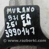 ФОТО Кулак поворотный для Nissan Murano Z51 Киев