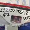 ФОТО Фонарь стоп-сигнала  для Nissan Note E11 (2006-2013) Киев