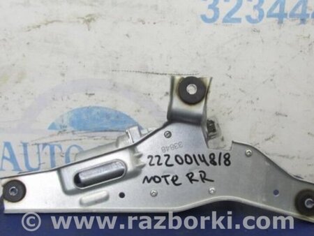 ФОТО Моторчик дворников для Nissan Note E11 (2006-2013) Киев