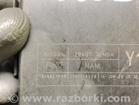 ФОТО Блок предохранителей для Nissan NV200 USA (2013-) Киев