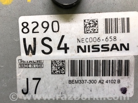 ФОТО Блок управления двигателем для Nissan NV200 USA (2013-) Киев