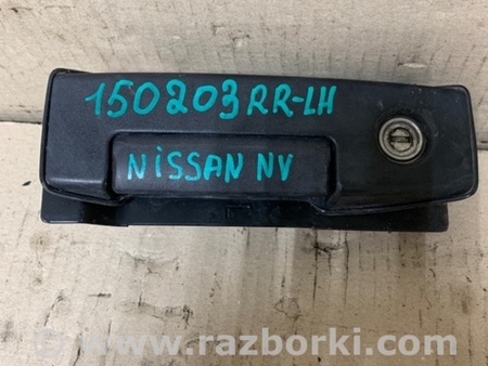 ФОТО Ручка двери для Nissan NV200 USA (2013-) Киев