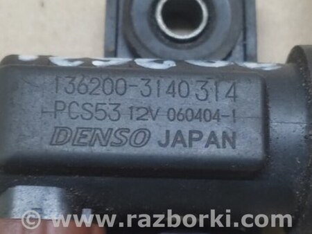 ФОТО Клапан электромагнитный (вакуумный) для Honda Odyssey (05-10) Киев