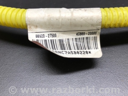 ФОТО Airbag сидения для KIA Optima TF Киев