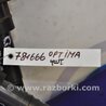 ФОТО Катушка зажигания для KIA Optima TF Киев