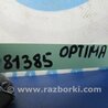 ФОТО Кнопка открывания багажника внутренняя для KIA Optima TF Киев