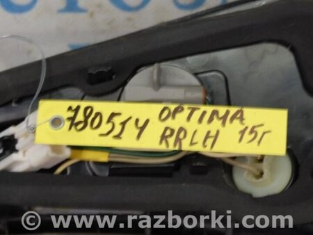 ФОТО Фонарь задний внутренний для KIA Optima TF Киев