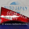 Фонарь задний внутренний KIA Optima TF