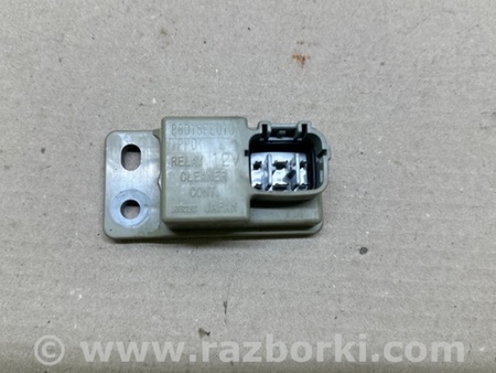 ФОТО Реле для Subaru Outback BP Киев