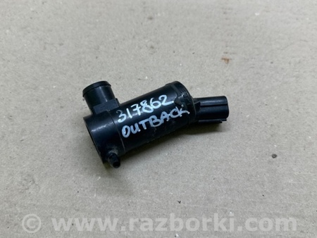 ФОТО Насос бачка стеклоомывателя для Subaru Outback BP Киев