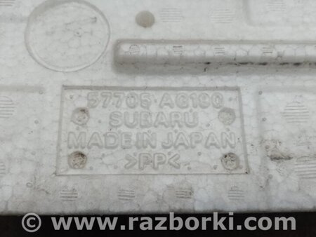 ФОТО Наполнитель бампера передний для Subaru Outback BP Киев