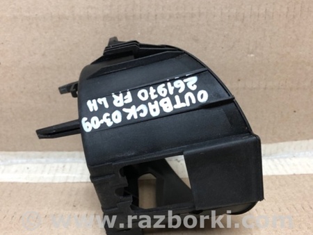 ФОТО Кронштейн противотуманной фары для Subaru Outback BP Киев