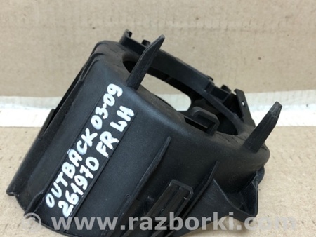 ФОТО Кронштейн противотуманной фары для Subaru Outback BP Киев