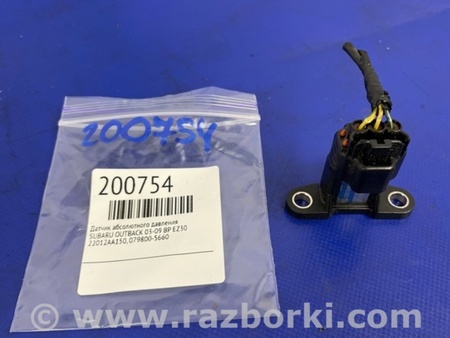 ФОТО Датчик абсолютного давления для Subaru Outback BP Киев