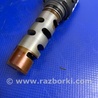 ФОТО Клапан изменения фаз ГРМ для Subaru Outback BP Киев