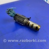 ФОТО Клапан изменения фаз ГРМ для Subaru Outback BP Киев