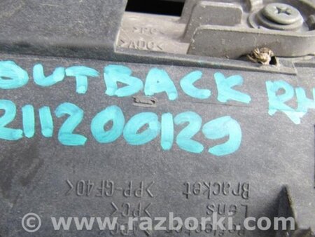 ФОТО Противотуманная фара для Subaru Outback BP Киев