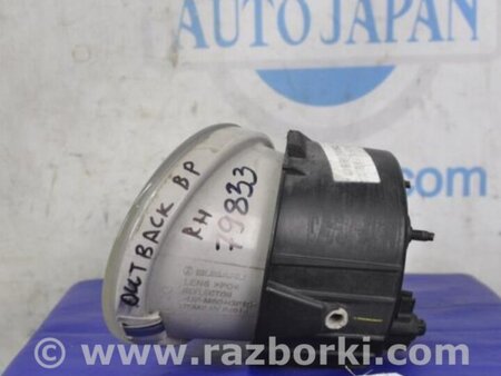 ФОТО Противотуманная фара для Subaru Outback BP Киев
