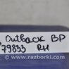 ФОТО Противотуманная фара для Subaru Outback BP Киев