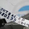 ФОТО Фонарь задний наружный для Subaru Outback BP Киев