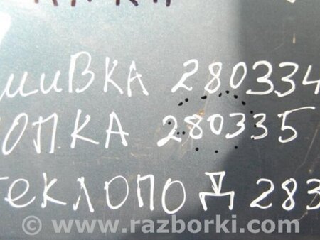 ФОТО Стеклоподъемник для Subaru Outback BP Киев