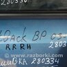 ФОТО Дверь для Subaru Outback BP Киев