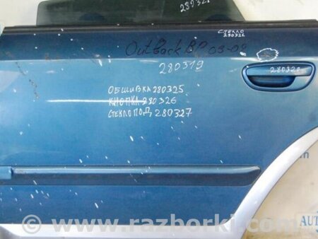 ФОТО Дверь для Subaru Outback BP Киев